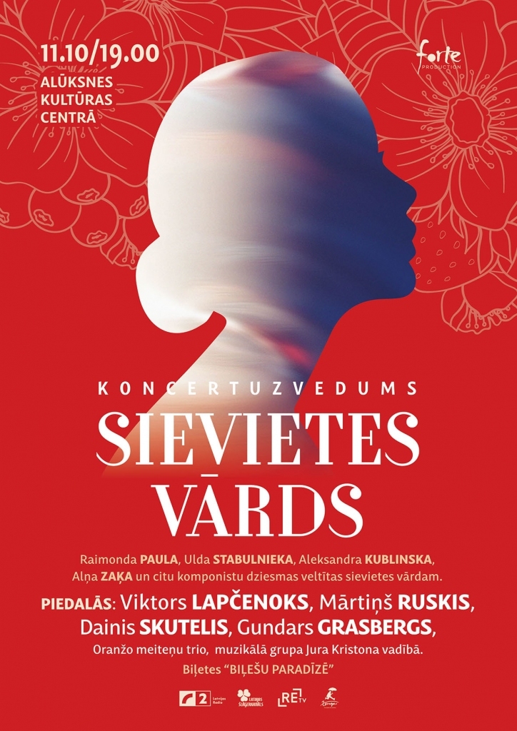 Dzirkstele.lv raksta attēla aizvietotājs