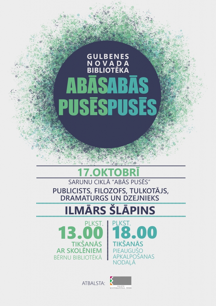Dzirkstele.lv raksta attēla aizvietotājs