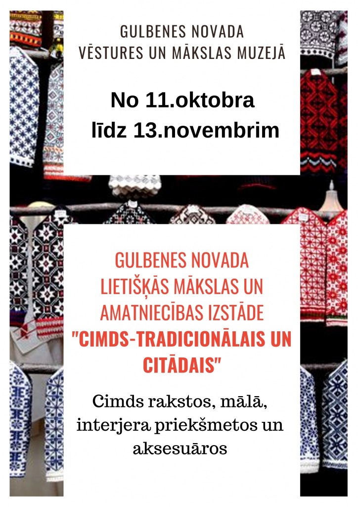 Dzirkstele.lv raksta attēla aizvietotājs