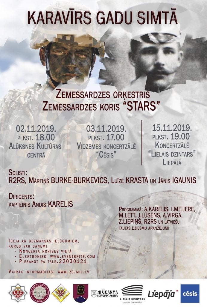 Dzirkstele.lv raksta attēla aizvietotājs