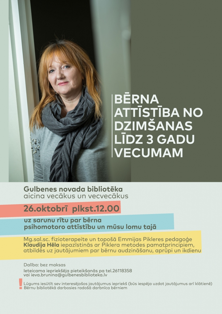 Dzirkstele.lv raksta attēla aizvietotājs