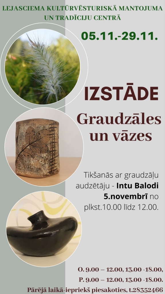 Dzirkstele.lv raksta attēla aizvietotājs