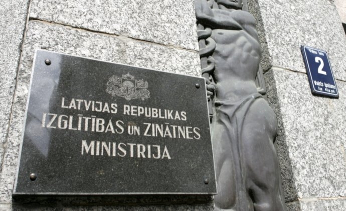 Dzirkstele.lv raksta attēla aizvietotājs