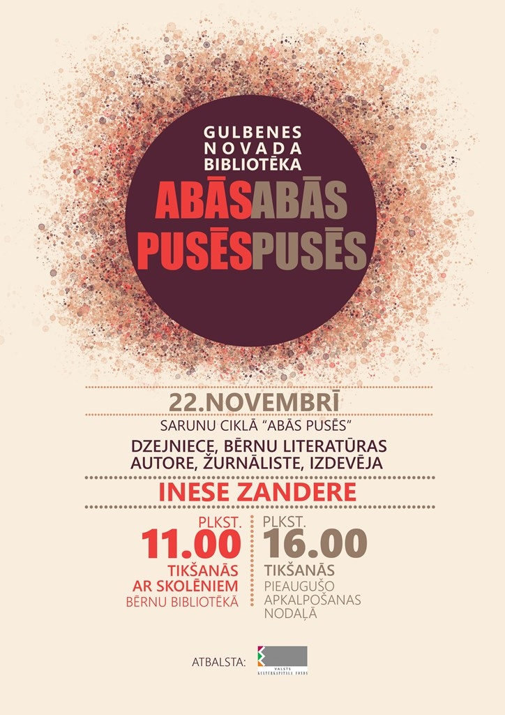 Dzirkstele.lv raksta attēla aizvietotājs