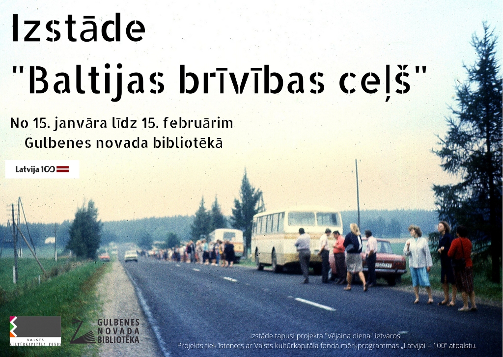 Dzirkstele.lv raksta attēla aizvietotājs