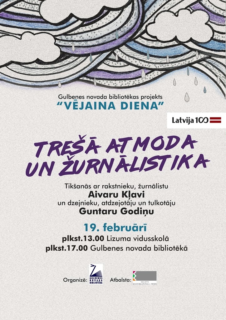 Dzirkstele.lv raksta attēla aizvietotājs