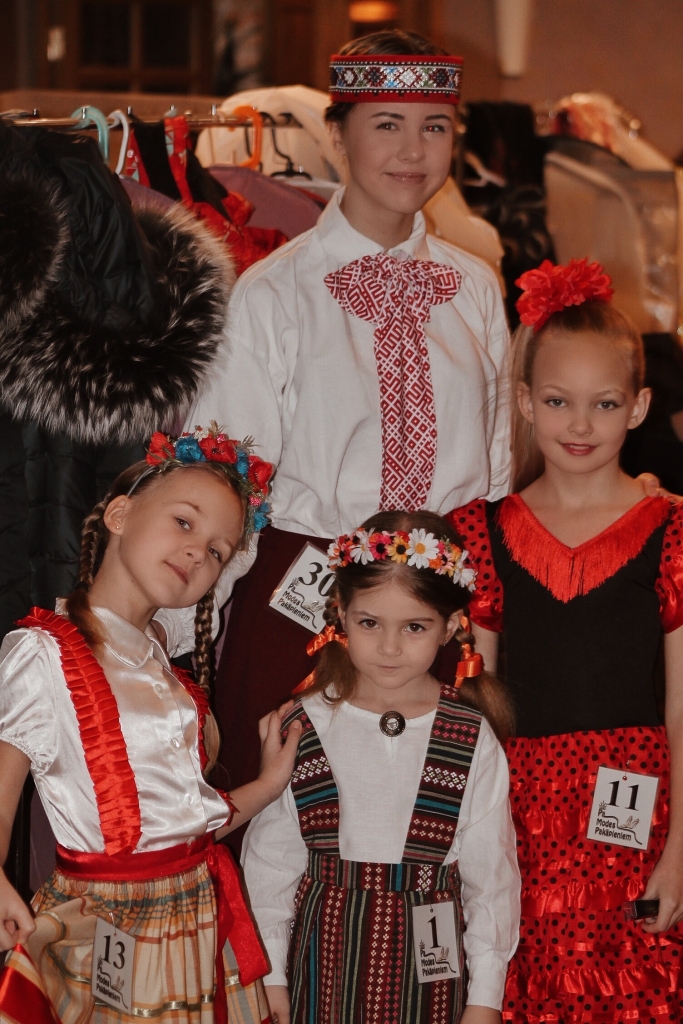 Autors: Andriana Vasiļjeva
