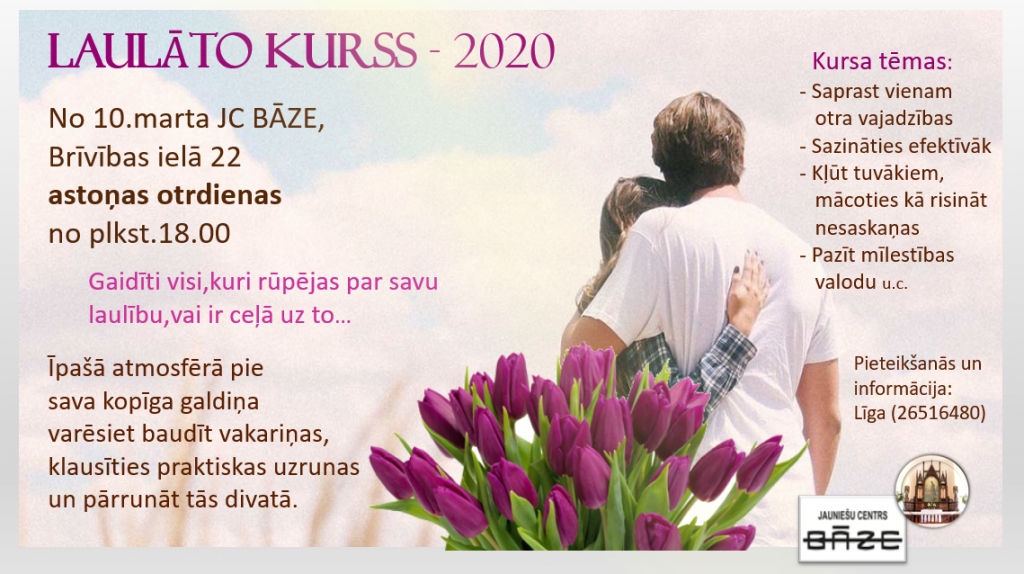 Dzirkstele.lv raksta attēla aizvietotājs