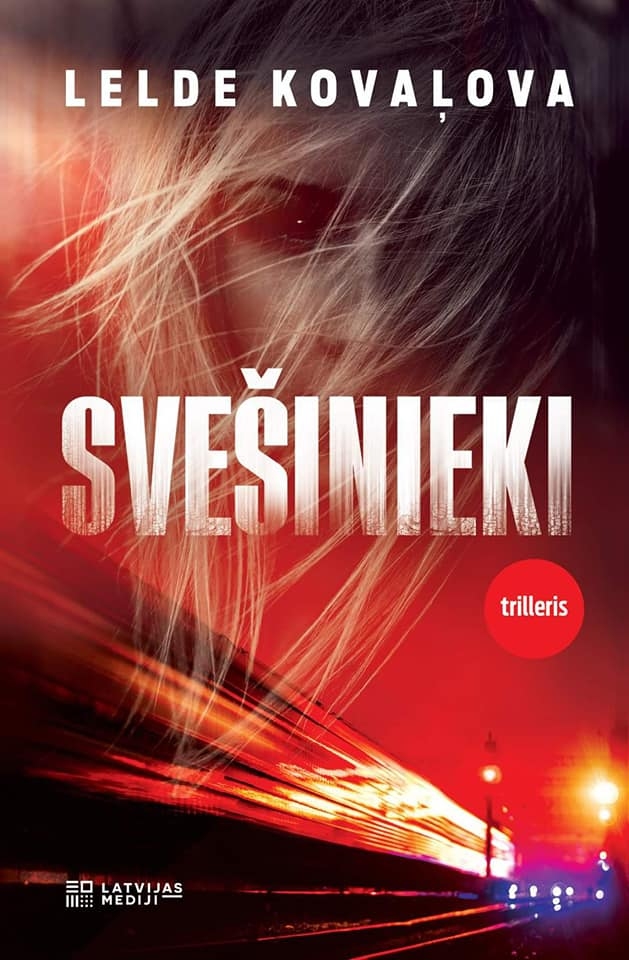 Dzirkstele.lv raksta attēla aizvietotājs
