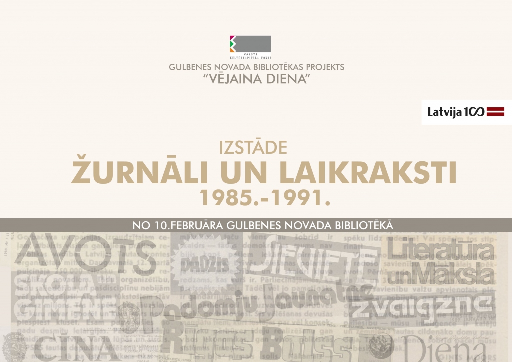 Dzirkstele.lv raksta attēla aizvietotājs