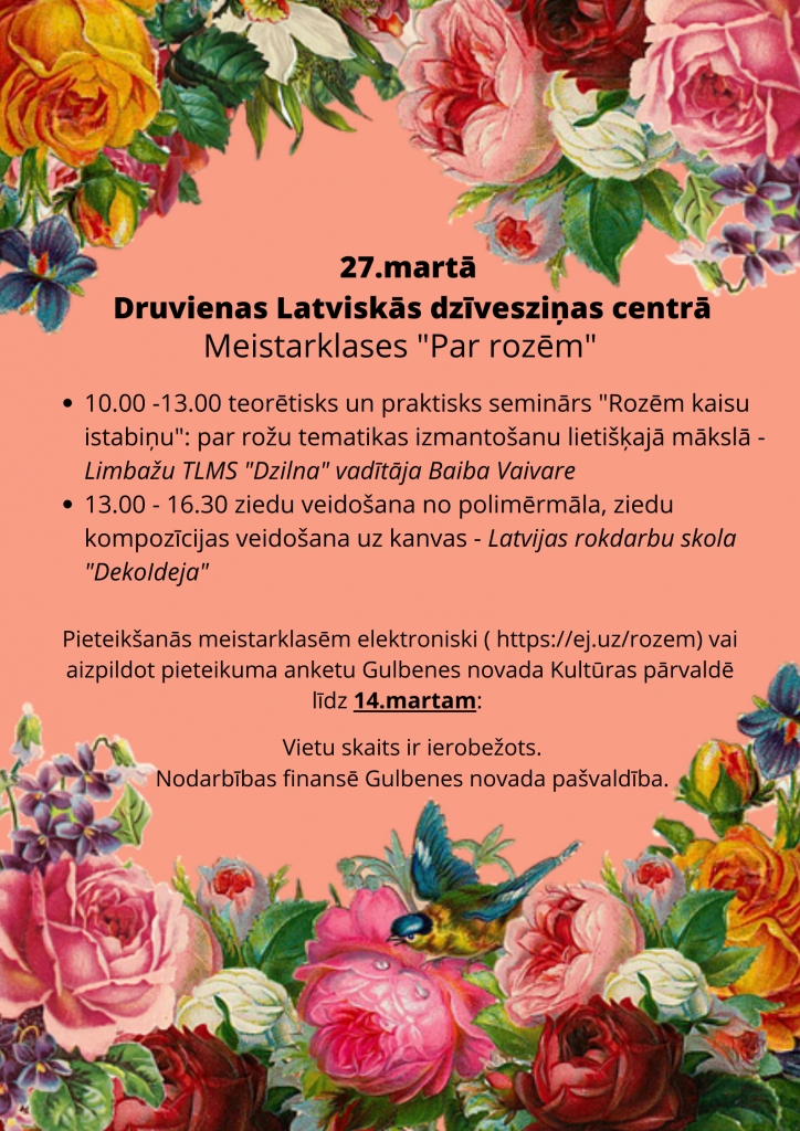 Dzirkstele.lv raksta attēla aizvietotājs