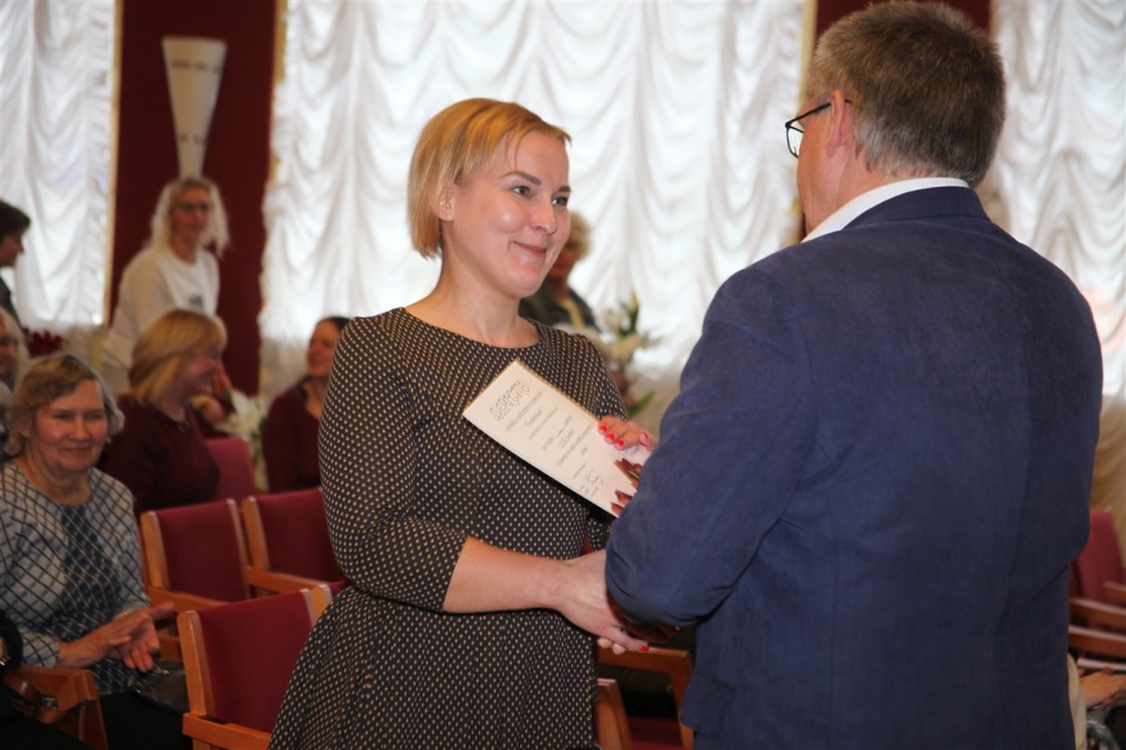 Autors: Gatis Bogdanovs