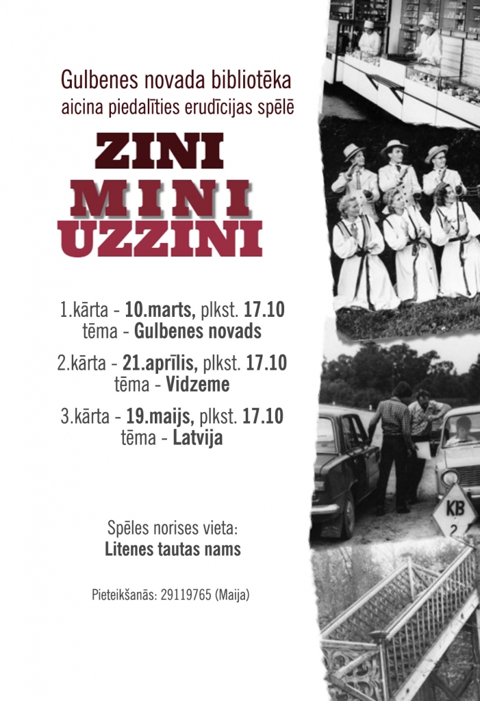 Dzirkstele.lv raksta attēla aizvietotājs
