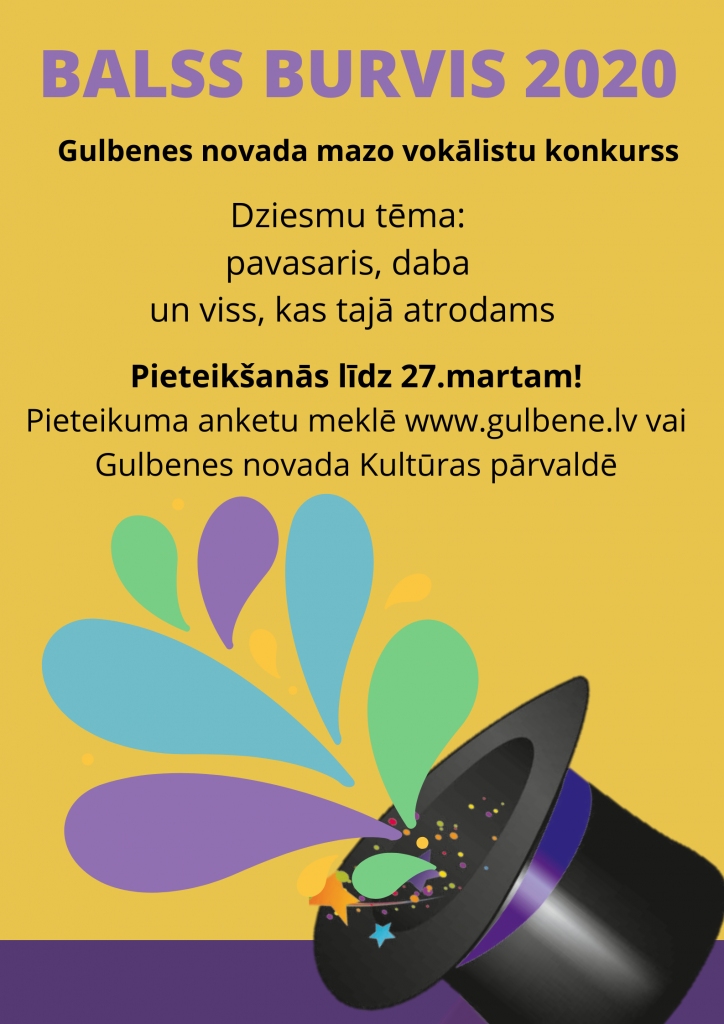 Dzirkstele.lv raksta attēla aizvietotājs