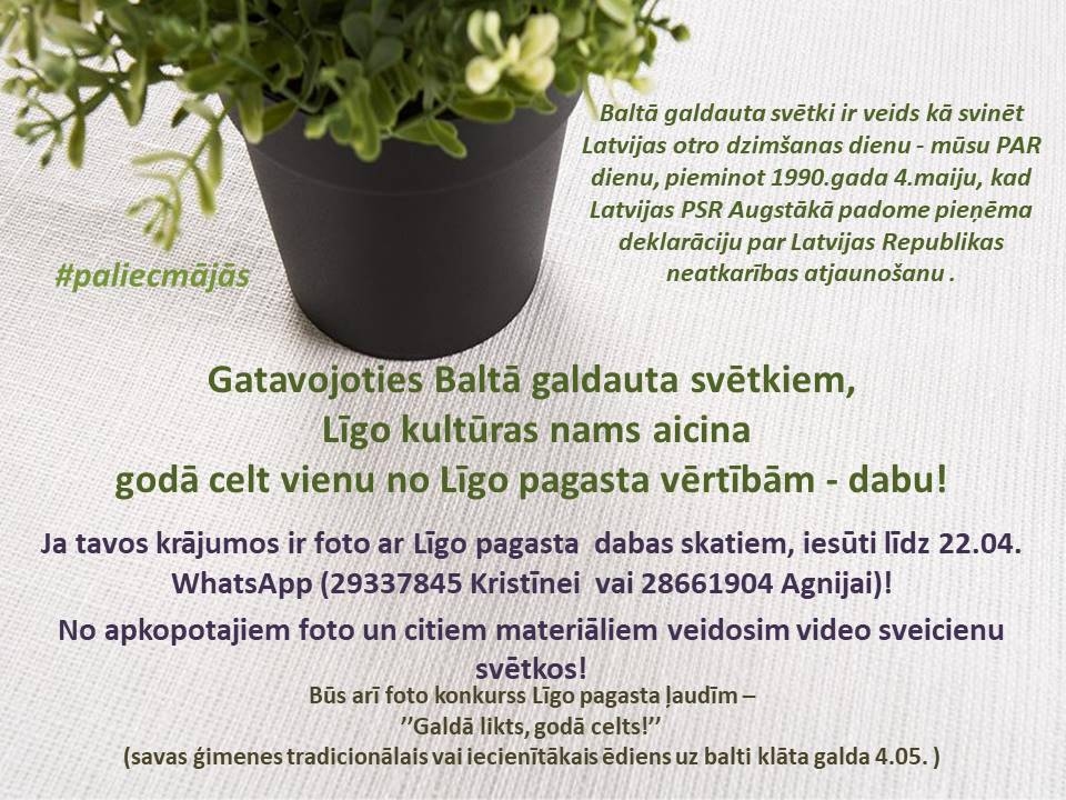 Dzirkstele.lv raksta attēla aizvietotājs