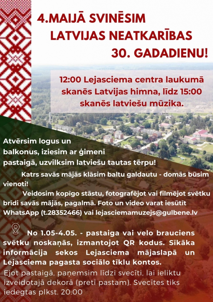 Dzirkstele.lv raksta attēla aizvietotājs