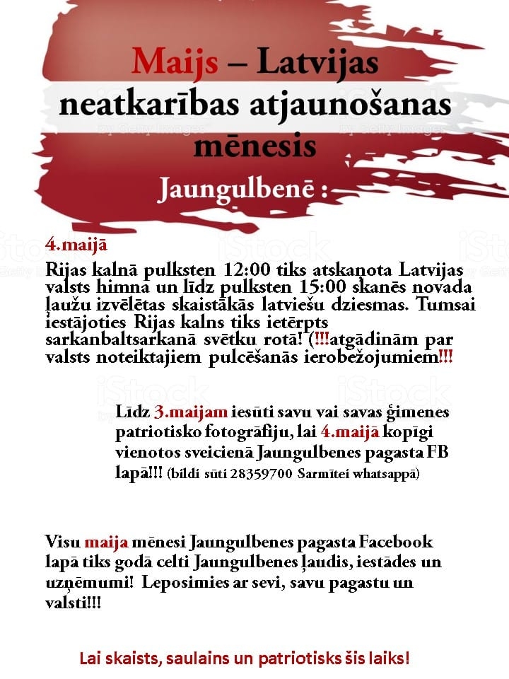 Dzirkstele.lv raksta attēla aizvietotājs
