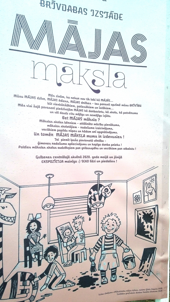 Autors: Pārsla Konrāde