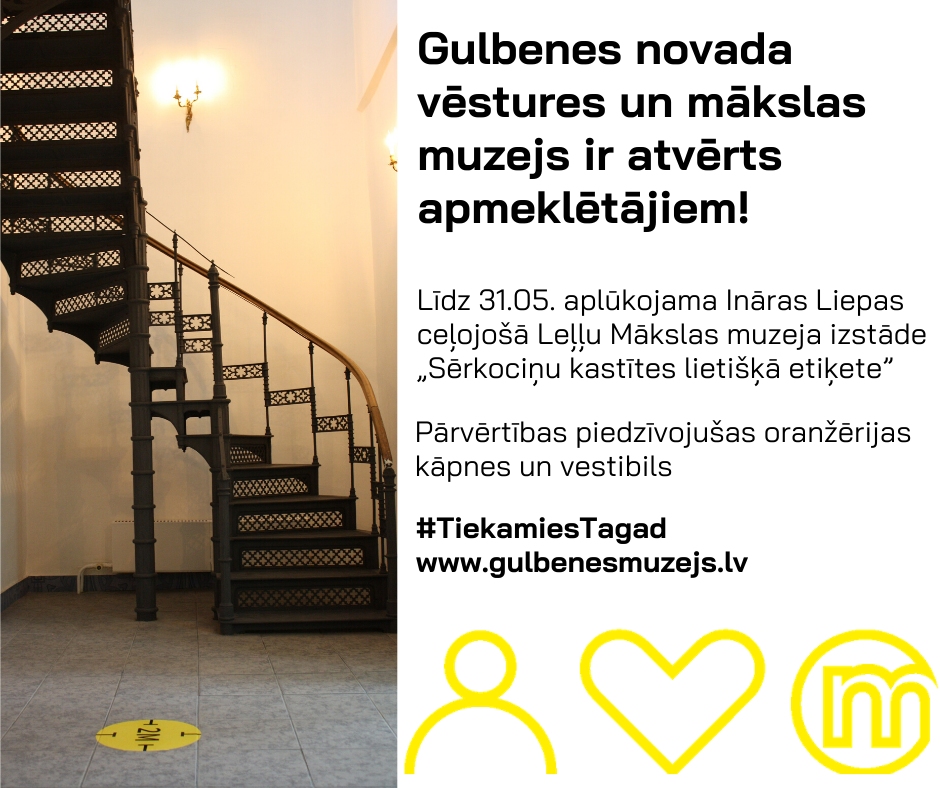 Dzirkstele.lv raksta attēla aizvietotājs