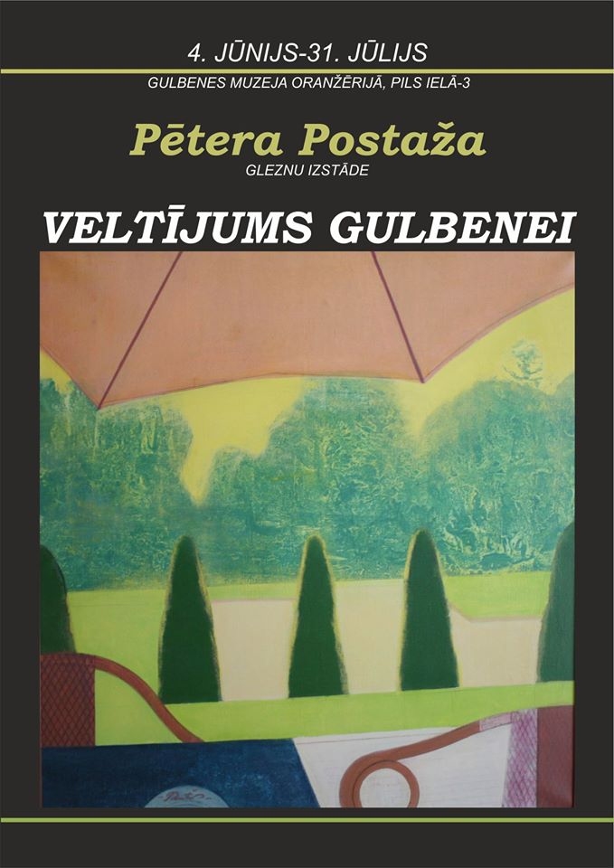 Dzirkstele.lv raksta attēla aizvietotājs