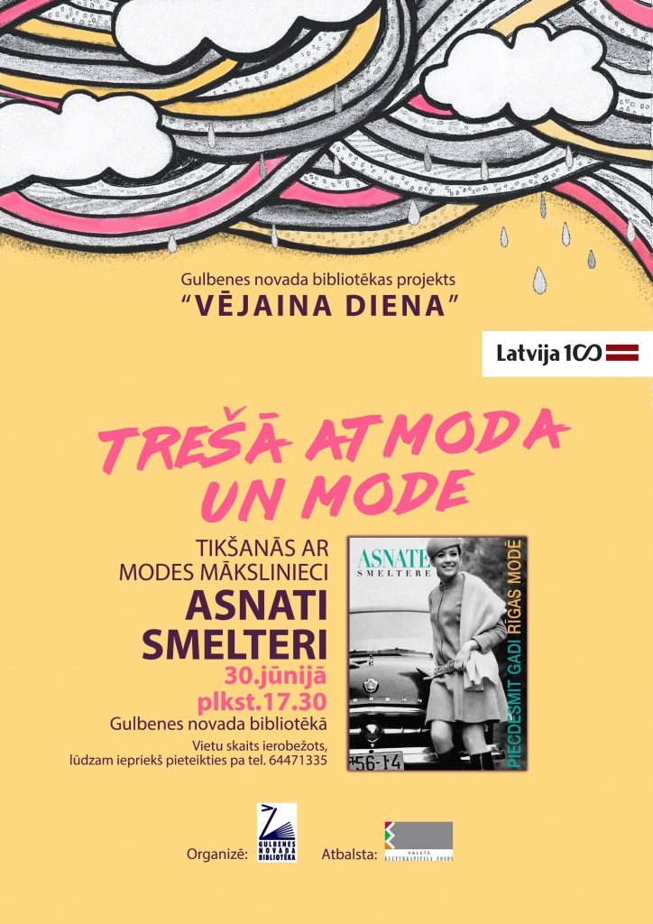 Dzirkstele.lv raksta attēla aizvietotājs