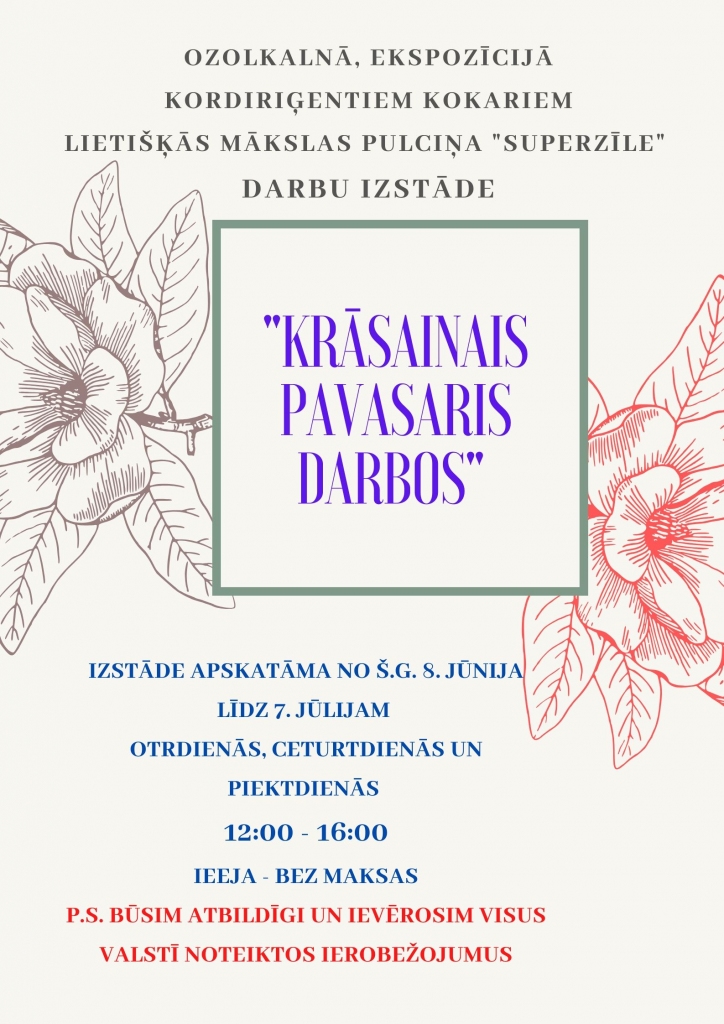 Dzirkstele.lv raksta attēla aizvietotājs