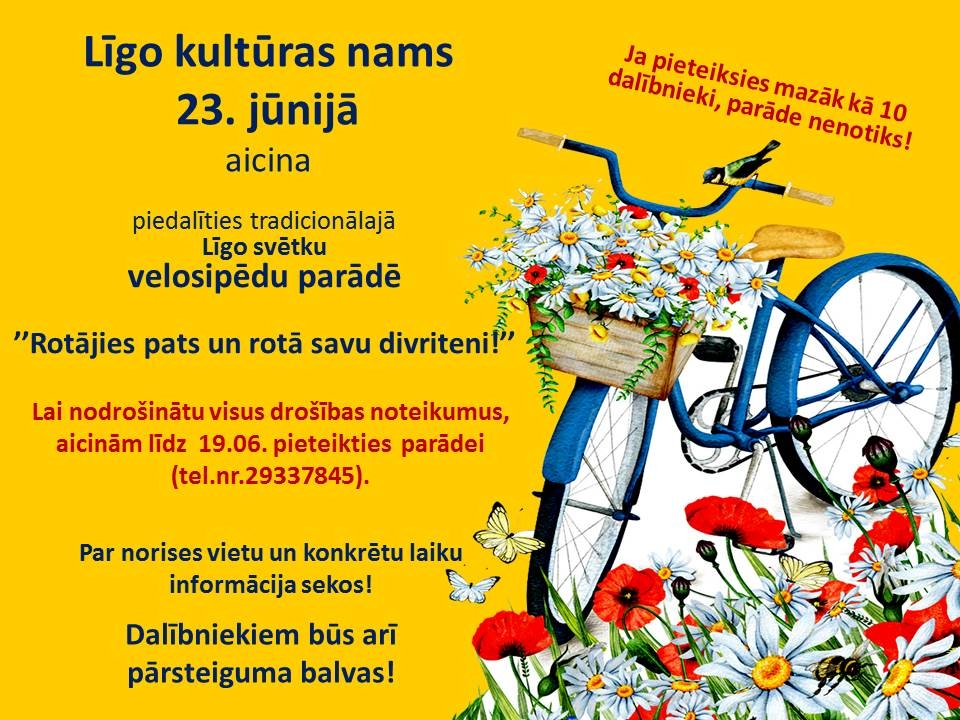 Dzirkstele.lv raksta attēla aizvietotājs