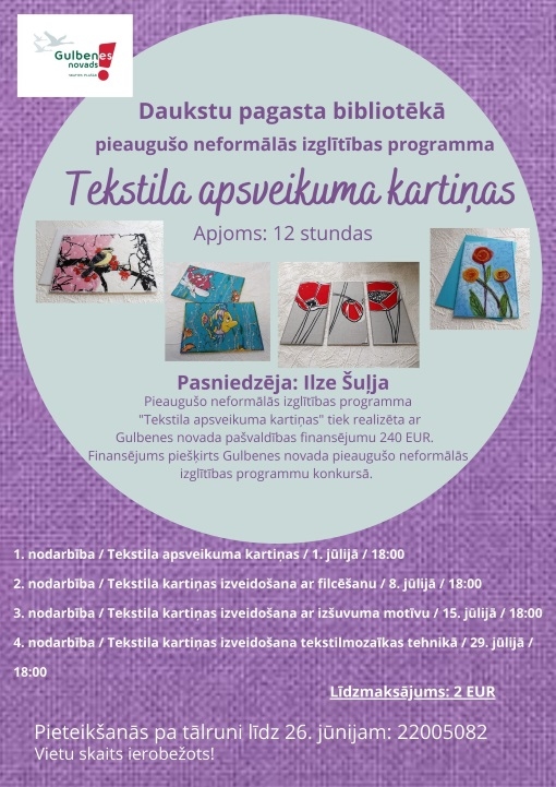 Dzirkstele.lv raksta attēla aizvietotājs