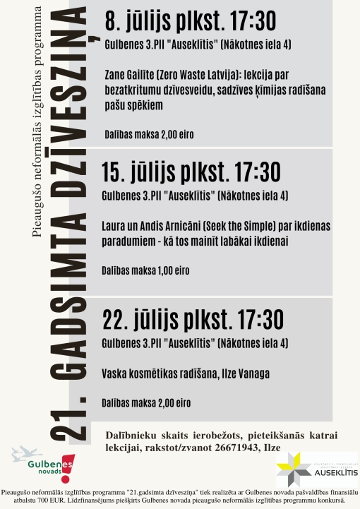 Dzirkstele.lv raksta attēla aizvietotājs