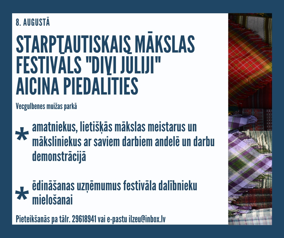 Dzirkstele.lv raksta attēla aizvietotājs
