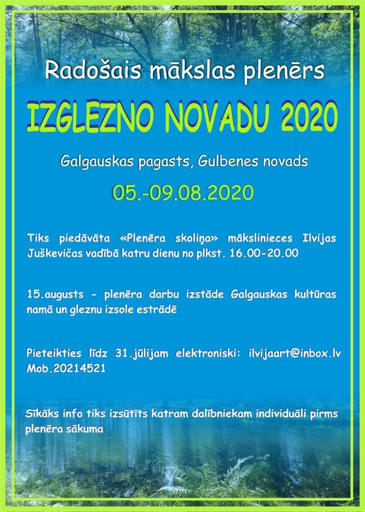 Dzirkstele.lv raksta attēla aizvietotājs