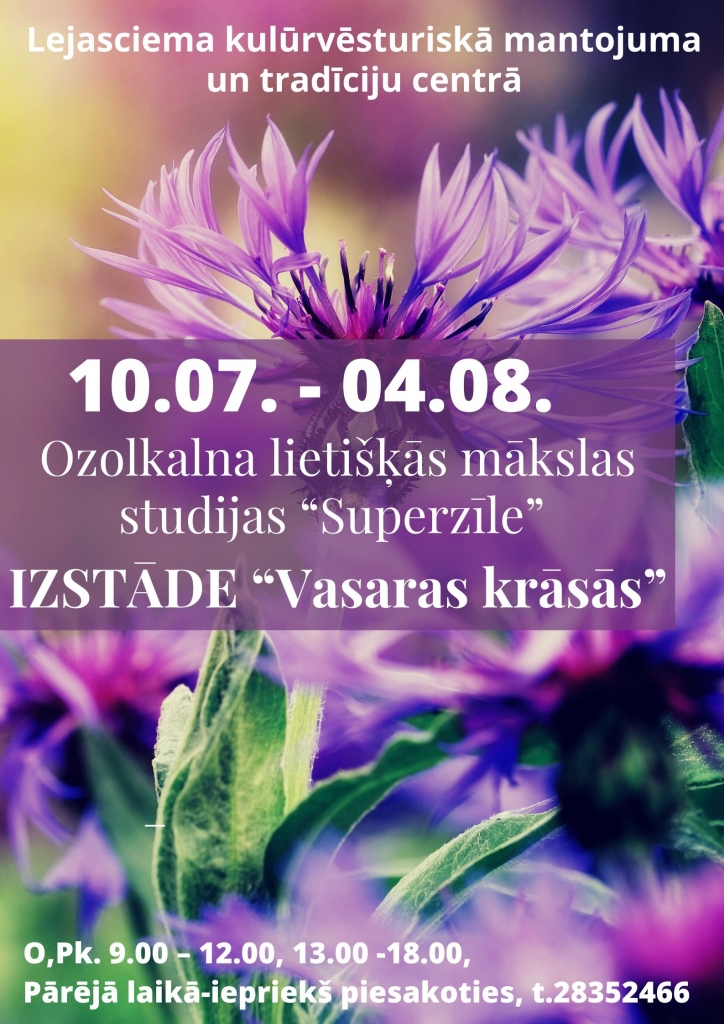 Dzirkstele.lv raksta attēla aizvietotājs