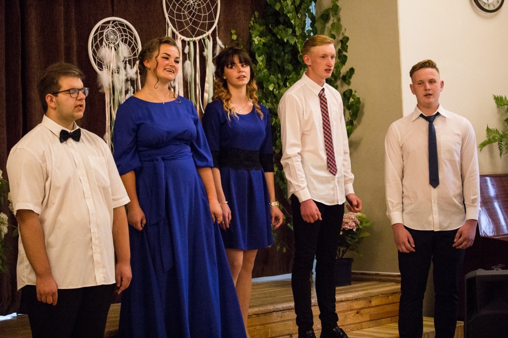 Autors: Lizuma vidusskola