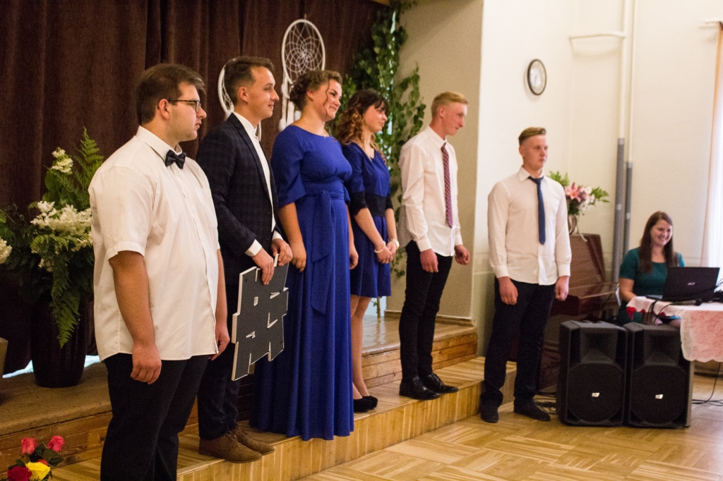 Autors: Lizuma vidusskola