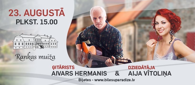 Dzirkstele.lv raksta attēla aizvietotājs