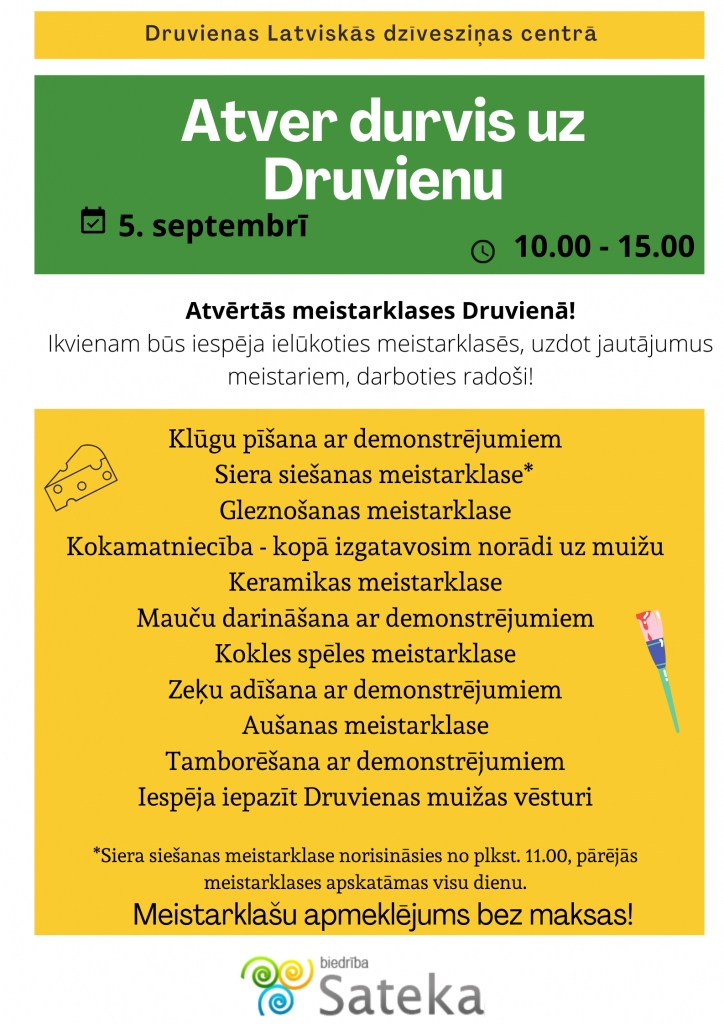 Dzirkstele.lv raksta attēla aizvietotājs
