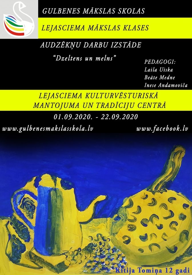 Dzirkstele.lv raksta attēla aizvietotājs