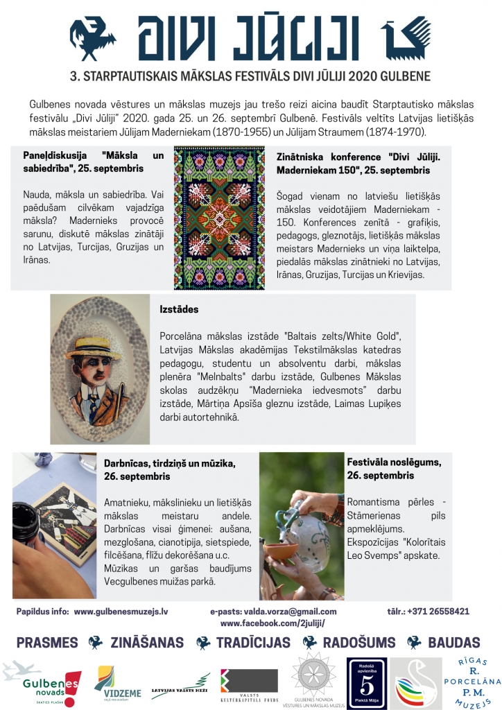 Dzirkstele.lv raksta attēla aizvietotājs