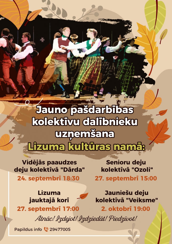 Dzirkstele.lv raksta attēla aizvietotājs
