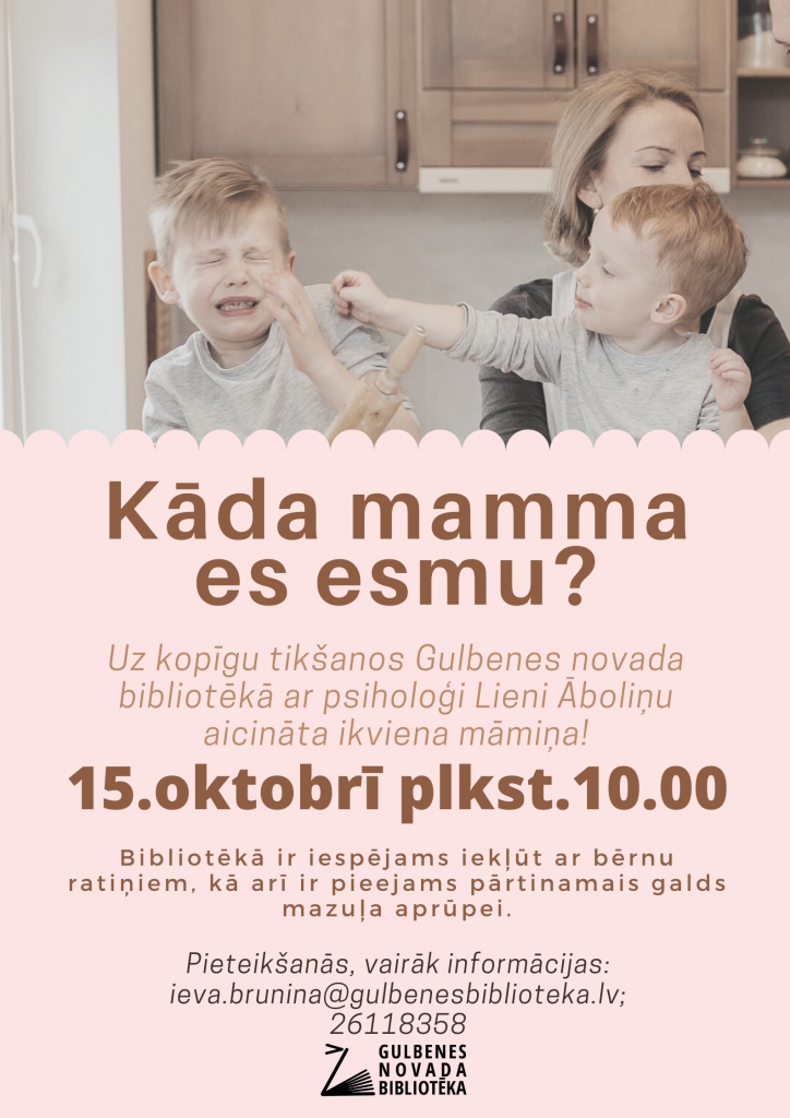 Dzirkstele.lv raksta attēla aizvietotājs
