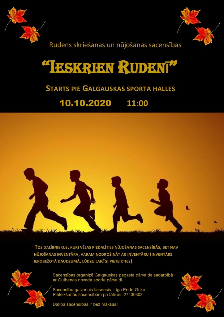 Dzirkstele.lv raksta attēla aizvietotājs