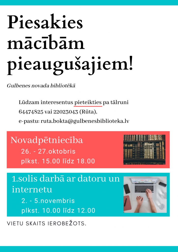 Dzirkstele.lv raksta attēla aizvietotājs