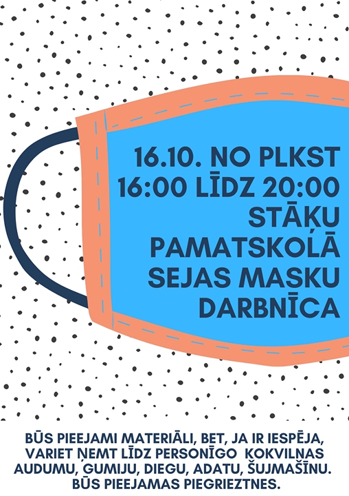 Dzirkstele.lv raksta attēla aizvietotājs