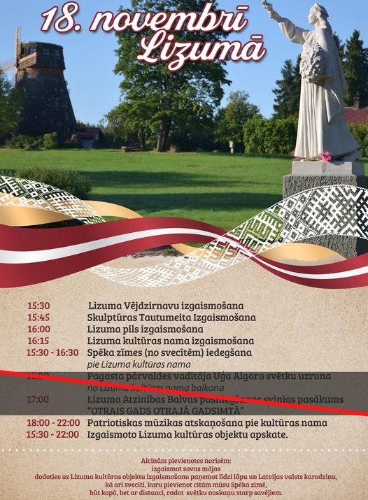 Dzirkstele.lv raksta attēla aizvietotājs