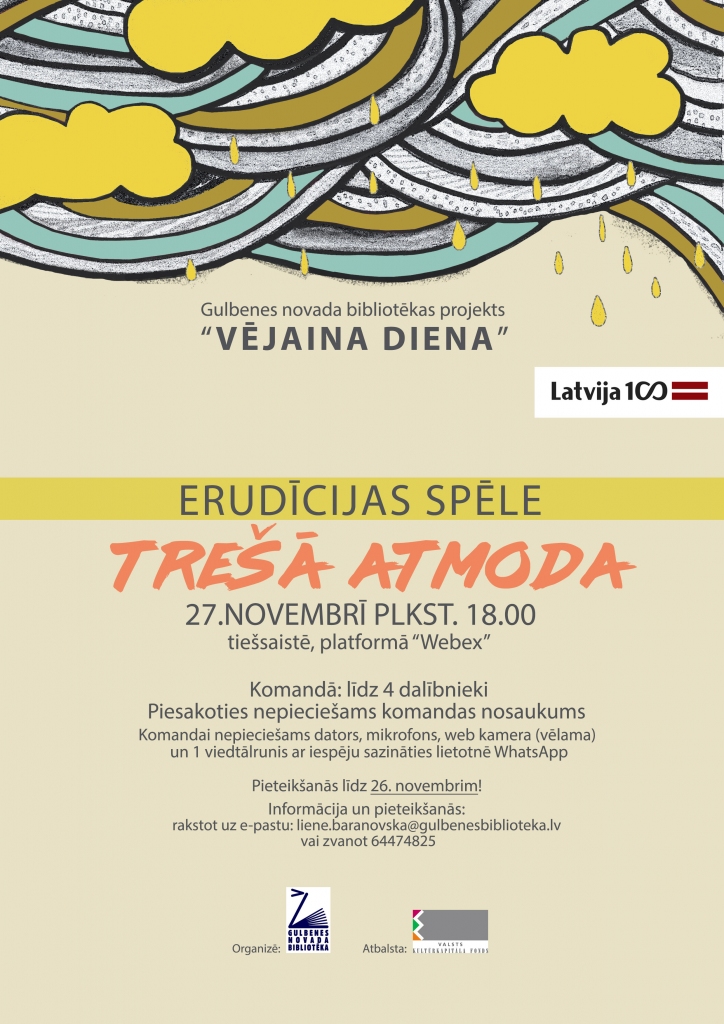 Dzirkstele.lv raksta attēla aizvietotājs