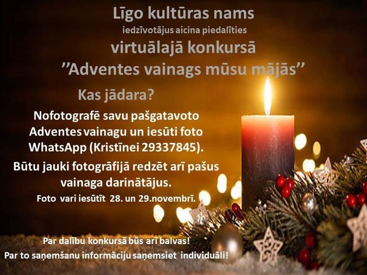 Dzirkstele.lv raksta attēla aizvietotājs