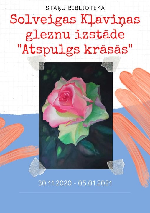 Dzirkstele.lv raksta attēla aizvietotājs