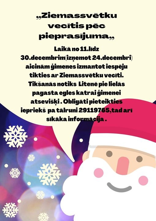 Dzirkstele.lv raksta attēla aizvietotājs