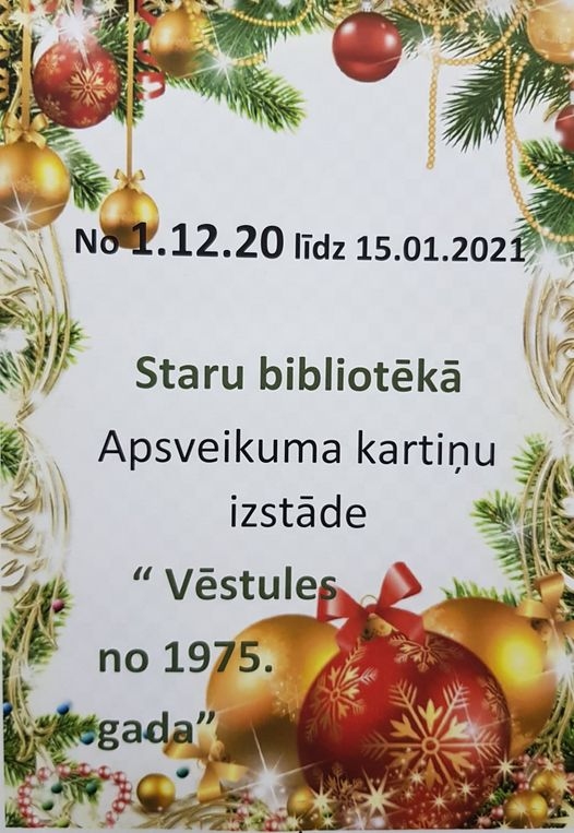 Dzirkstele.lv raksta attēla aizvietotājs