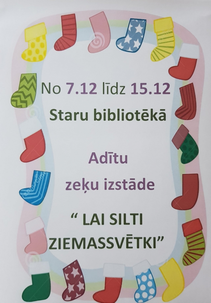 Dzirkstele.lv raksta attēla aizvietotājs